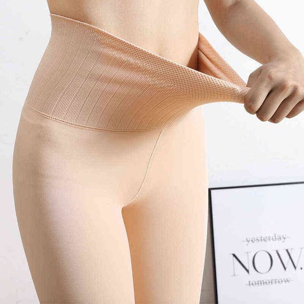 socks high waist body shaping plush thickened flh colored legging' autumn pants thin in winter and warm pantyhose are worn outside, Red;black
socks high waist body shaping plush thickened flh colored legging' autumn pants thin in winter and warm pantyhose are worn outside, Red;black