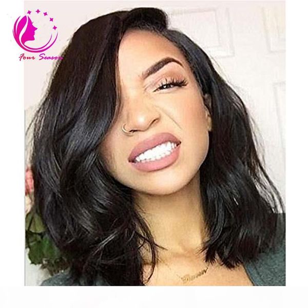 brazilian virgin human hair lace front wig glueless short bob wavy with baby hair for black women, Black;brown
brazilian virgin human hair lace front wig glueless short bob wavy with baby hair for black women, Black;brown