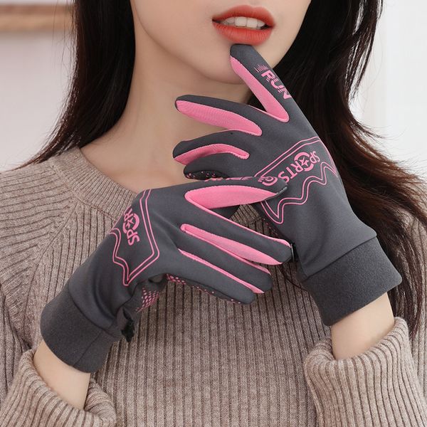 gloves winter women warm and plush sports mountaineering students riding motorcycle anti skid touch screen fashion korean version, Blue;gray
gloves winter women warm and plush sports mountaineering students riding motorcycle anti skid touch screen fashion korean version, Blue;gray