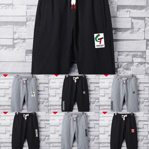 cotton shorts men's loose casual large size men's summer knitting sports pants shorts sports pants and ventilation capris izngn, Blue
cotton shorts men's loose casual large size men's summer knitting sports pants shorts sports pants and ventilation capris izngn, Blue