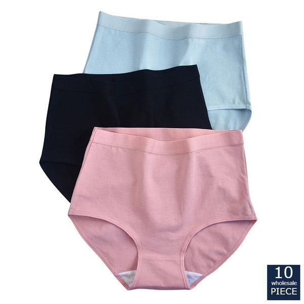 10 pcs/lot wholesale women side underwear seamless breathable briefs ladies cotton crotch solid color lingerie yy a820, Black;pink
10 pcs/lot wholesale women side underwear seamless breathable briefs ladies cotton crotch solid color lingerie yy a820, Black;pink