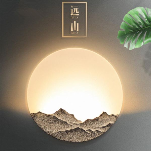 creative personality bedside lamp new chinese style wall lamp led bedroom modern minimalist staircase chinese style aisle1
creative personality bedside lamp new chinese style wall lamp led bedroom modern minimalist staircase chinese style aisle1