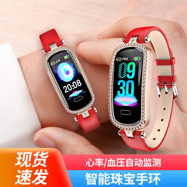 search rabbit color screen intelligent multifunctional heart rate and blood prsure monitoring women's sports bracelet
search rabbit color screen intelligent multifunctional heart rate and blood prsure monitoring women's sports bracelet