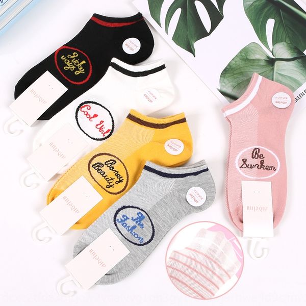 20 summer new edron women's mesh boat boat sockscotton socks socksfresh cartoon stereo ears breathable cotton socks children 9kipl, Black
20 summer new edron women's mesh boat boat sockscotton socks socksfresh cartoon stereo ears breathable cotton socks children 9kipl, Black