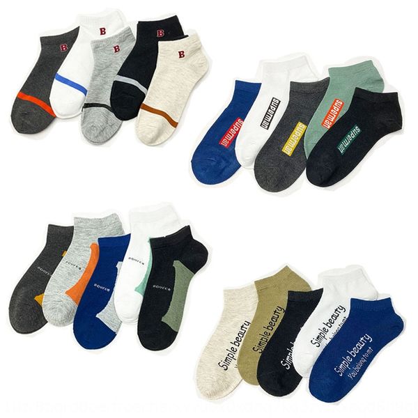 men's boat spring and summer new shallow mouth invisible boat invisible socks color matching deodorant cotton socks vacjd, Black
men's boat spring and summer new shallow mouth invisible boat invisible socks color matching deodorant cotton socks vacjd, Black