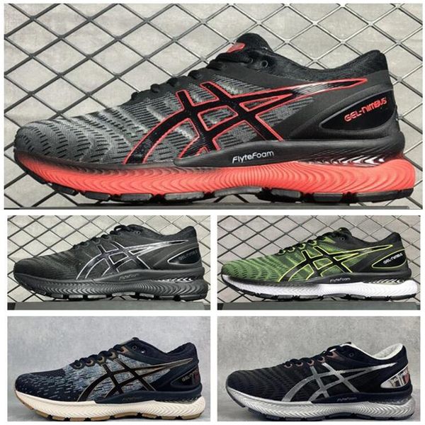2021 nimbus 22 retrotokyo react mens беговые обувь сценарий просто отбеленный коралл сумерки пурпур bauhaus море зеленые мужчины женщины спо
2021 nimbus 22 retrotokyo react mens беговые обувь сценарий просто отбеленный коралл сумерки пурпур bauhaus море зеленые мужчины женщины спо