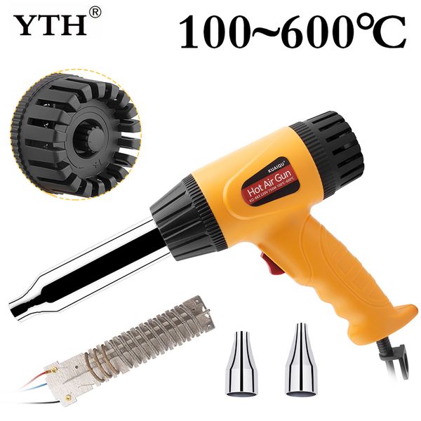 220v heat gun 750w variable 3 temperatures advanced electric air gun with 2 nozzle attachments power tool spare heater
220v heat gun 750w variable 3 temperatures advanced electric air gun with 2 nozzle attachments power tool spare heater