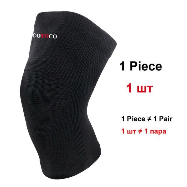 1 штук спорт колено protector pad поддержка coyoco brand kneepad предотвратить артрит травмы высокая упругие колено гвардии keep warm синий
1 штук спорт колено protector pad поддержка coyoco brand kneepad предотвратить артрит травмы высокая упругие колено гвардии keep warm синий