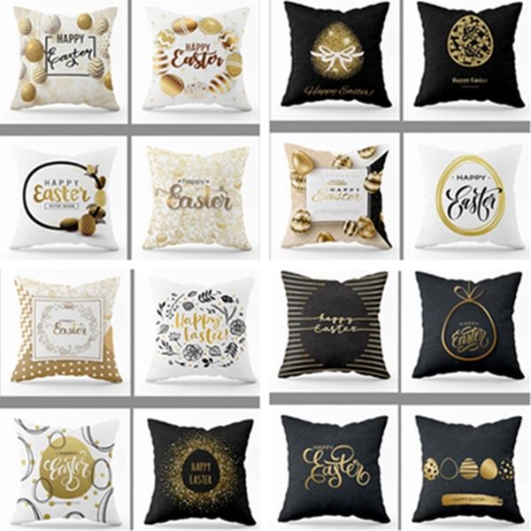 2021 new designs easter pillow case peach skin throw cushion cover sofa home car pillowslip easter eggs print party decor ornament ly2014
2021 new designs easter pillow case peach skin throw cushion cover sofa home car pillowslip easter eggs print party decor ornament ly2014