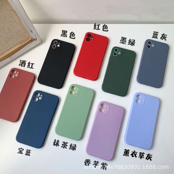 silicone straight liquid promax mobile suitable edge for phone 11 rubik's cube imitation package protective case
silicone straight liquid promax mobile suitable edge for phone 11 rubik's cube imitation package protective case