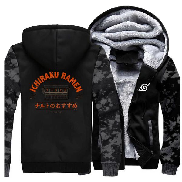 naruto thick men's hoodies sweatshirt ichiraku ramen print hooded jackets fashion japan anime sweatshirts harajuku streetwear, Black
naruto thick men's hoodies sweatshirt ichiraku ramen print hooded jackets fashion japan anime sweatshirts harajuku streetwear, Black