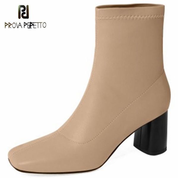 prova perfetto concise square toe botas de mujer mid heel solid color elasticity zapatos de mujer short boots, Black
prova perfetto concise square toe botas de mujer mid heel solid color elasticity zapatos de mujer short boots, Black