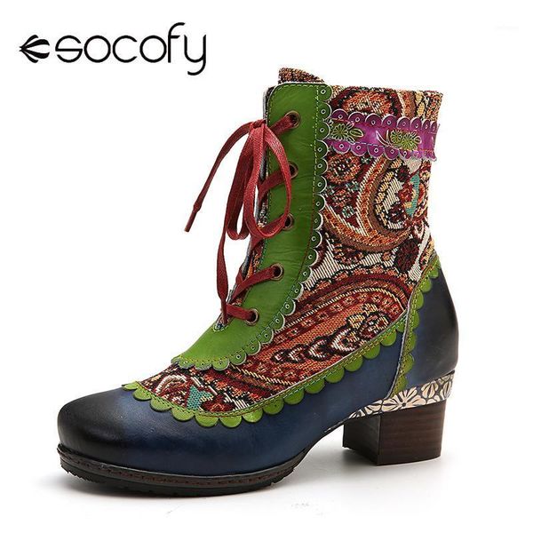boots socofy wavy lace folkways pattern stitching genuine leather soft low heel ladies shoes elegant women 20211, Black
boots socofy wavy lace folkways pattern stitching genuine leather soft low heel ladies shoes elegant women 20211, Black