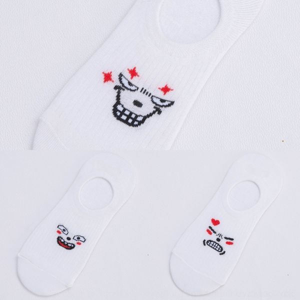 gkyz6 shallow spring and summer new boat cotton expression invisible lr/lazy mouth socks rich women's cotton socks socks xecbb, Black
gkyz6 shallow spring and summer new boat cotton expression invisible lr/lazy mouth socks rich women's cotton socks socks xecbb, Black