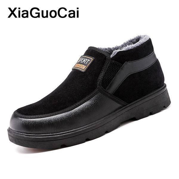 winter man shoes snow boots fur high plush men's footwear warm ankle boots soft comfortable male casual shoes middle-aged 201027, Black
winter man shoes snow boots fur high plush men's footwear warm ankle boots soft comfortable male casual shoes middle-aged 201027, Black