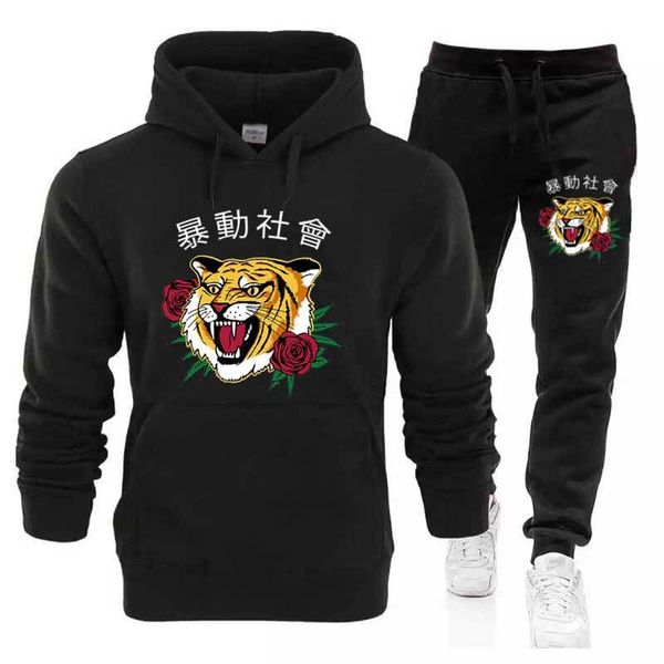 harajuku men's sets wholesale thick hoodie+pants tiger sport suits casual sweatshirts tracksuit sportswear gyms fitness trouser 1004, Gray
harajuku men's sets wholesale thick hoodie+pants tiger sport suits casual sweatshirts tracksuit sportswear gyms fitness trouser 1004, Gray