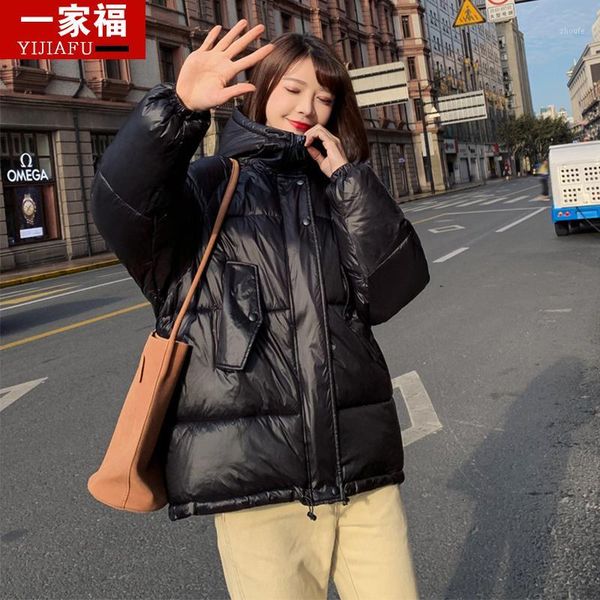 cotton woman short fund 2019 easy cotton-padded clothes winter loose coat back season oversize tide bread serve1, Tan;black
cotton woman short fund 2019 easy cotton-padded clothes winter loose coat back season oversize tide bread serve1, Tan;black