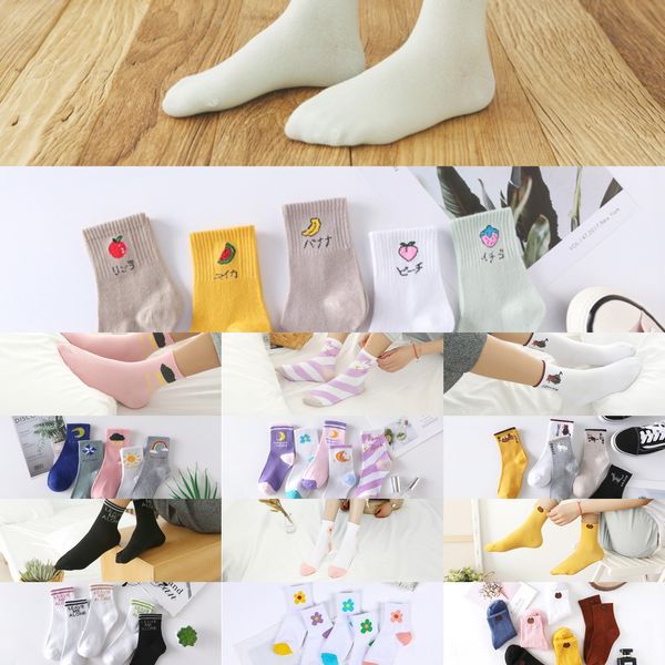 spring and summer korean cartoon medium tube female cutewind and net red bear polyester cotton socks women's socks uzphs, Black
spring and summer korean cartoon medium tube female cutewind and net red bear polyester cotton socks women's socks uzphs, Black
