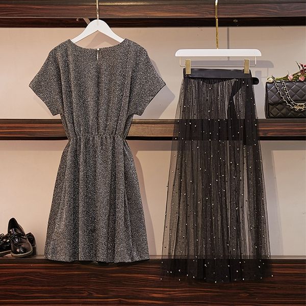 nfa0y 2020 summer new slimming two-piece women's clothing fashionable internet size large dress suit belly-covering fat sister dress ce, Black;gray
nfa0y 2020 summer new slimming two-piece women's clothing fashionable internet size large dress suit belly-covering fat sister dress ce, Black;gray