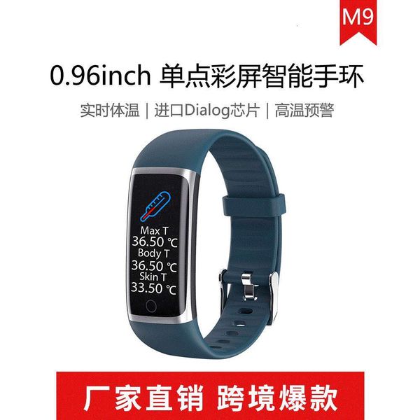 new m9 real time body temperature heart rate blood prsure oxygen intelligent bracelet op
new m9 real time body temperature heart rate blood prsure oxygen intelligent bracelet op