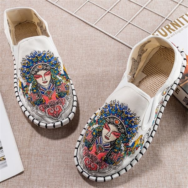 summer men's handmade cloth shoes men's canvas comfortable casual shoes breathable non-slip embroidered women's cloth shoes
summer men's handmade cloth shoes men's canvas comfortable casual shoes breathable non-slip embroidered women's cloth shoes