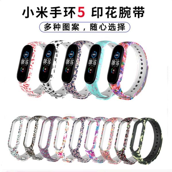 it is suitable for 5 instead of changing wristband printing smart with bracelet color dign strap
it is suitable for 5 instead of changing wristband printing smart with bracelet color dign strap