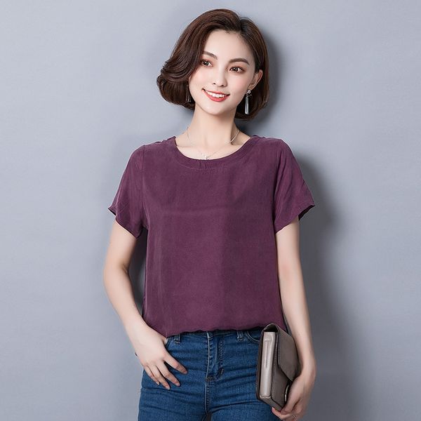 2020 summer new loose silk short sleeve t-shirt women's tummy cover bottom simple large and bottomt-shirt copper ammonia oguyt oguyt, White
2020 summer new loose silk short sleeve t-shirt women's tummy cover bottom simple large and bottomt-shirt copper ammonia oguyt oguyt, White