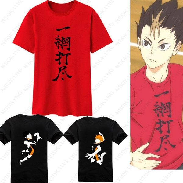 новый хайкьюу !! nishinoya yuu косплей футболка аниме hinata shoyo kageyama tobio мужская футболка лето короткий рукав хлопковые топы, White;black
новый хайкьюу !! nishinoya yuu косплей футболка аниме hinata shoyo kageyama tobio мужская футболка лето короткий рукав хлопковые топы, White;black