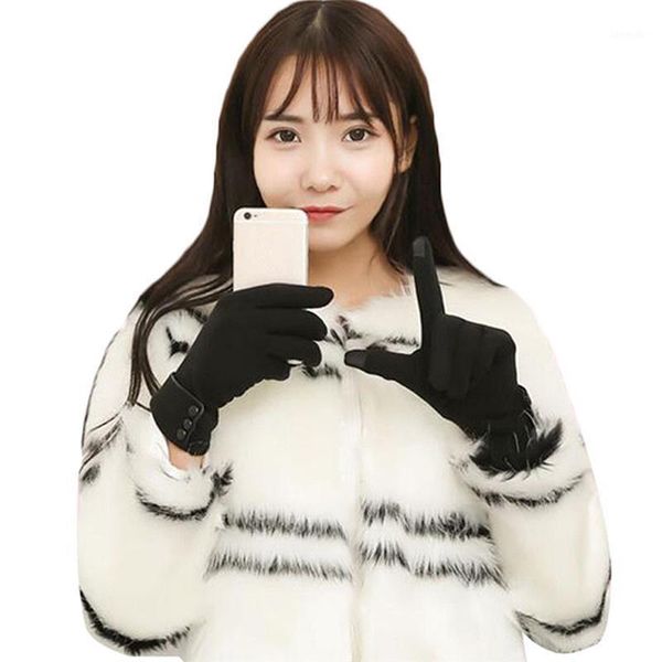 1pair outdoor skiing gloves female autumn winter solid full finger warm women touch screen gloves fashion elegant ladies mittens1
1pair outdoor skiing gloves female autumn winter solid full finger warm women touch screen gloves fashion elegant ladies mittens1