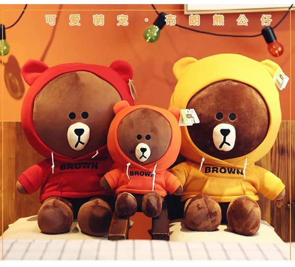 bear rabbit plush toys anime figure plush toy cartoon sweater doll cute surprise birthday gift for children
bear rabbit plush toys anime figure plush toy cartoon sweater doll cute surprise birthday gift for children