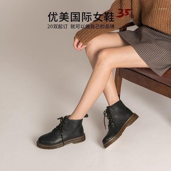 boots female british wind of fund 2021 autumn winters is pipe children flats thick with short1, Black
boots female british wind of fund 2021 autumn winters is pipe children flats thick with short1, Black