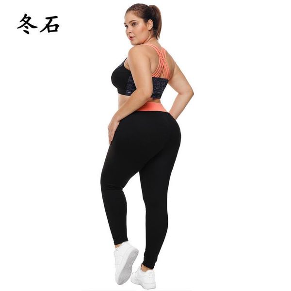 l-xxxl back sports bras women yoga plus size sport bra shockproof breathable athletic fitness running gym vest sportswear, White;black
l-xxxl back sports bras women yoga plus size sport bra shockproof breathable athletic fitness running gym vest sportswear, White;black
