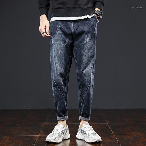 2021 autumn men slim harem jeans fashion tide brand elastic denim straight trousers male stretch loose dad pants plus size 5xl1, Blue
2021 autumn men slim harem jeans fashion tide brand elastic denim straight trousers male stretch loose dad pants plus size 5xl1, Blue