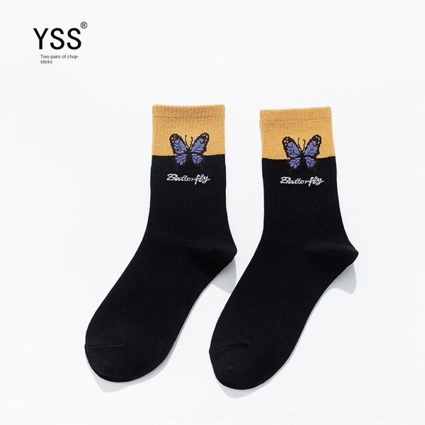 aodjk yi female ufog autumn and winter new korean color medium butterfly medium socks tube combed cotton color matching shuangshuang socks w, Black
aodjk yi female ufog autumn and winter new korean color medium butterfly medium socks tube combed cotton color matching shuangshuang socks w, Black