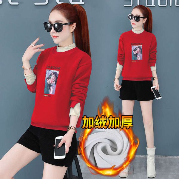 sweater plush thickened women's new autumn and winter loose korean version two pieces of foreign style youth leave top, Black
sweater plush thickened women's new autumn and winter loose korean version two pieces of foreign style youth leave top, Black
