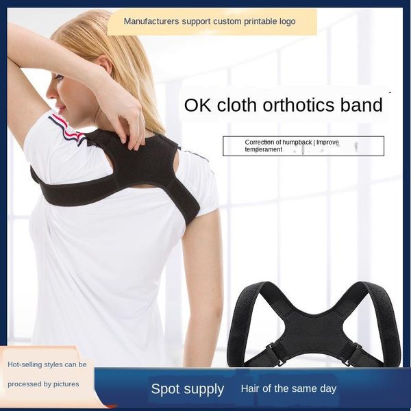 back support humpback posture correction belt adjustable belts are available for adults and children, Black;blue
back support humpback posture correction belt adjustable belts are available for adults and children, Black;blue