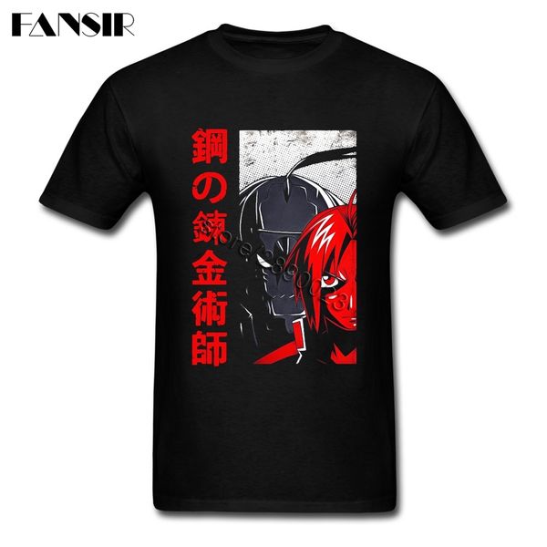 top design тис рубашка men мужская fullmetal alchemist мужчины футболка на заказ с коротким рукавом семья одежда спортивная с капюшоном толс
top design тис рубашка men мужская fullmetal alchemist мужчины футболка на заказ с коротким рукавом семья одежда спортивная с капюшоном толс