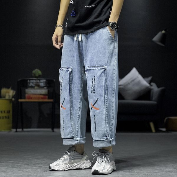 orco3 summer autumn leg hole jeans korean personalized graffiti print loose ulzzang tube wide jeans and men's straight capris hjjg5, Blue
orco3 summer autumn leg hole jeans korean personalized graffiti print loose ulzzang tube wide jeans and men's straight capris hjjg5, Blue