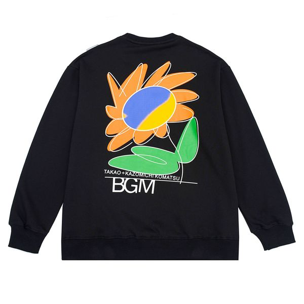 2021 new suower print harajuku mens hip hop streetwear hoodie sweatshirt autumn winter long sleeve pullovers men cotton white khdt, Black
2021 new suower print harajuku mens hip hop streetwear hoodie sweatshirt autumn winter long sleeve pullovers men cotton white khdt, Black
