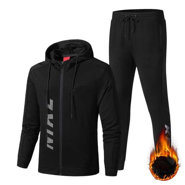 мода мужчины tracksuit 20aw top training костюм мода стильная мужская одежда desingers повседневный стиль спорт комплект с длинным рукавом ч, Gray
мода мужчины tracksuit 20aw top training костюм мода стильная мужская одежда desingers повседневный стиль спорт комплект с длинным рукавом ч, Gray
