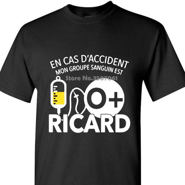 авария пн groupe sanguin est ricard round neck характер great kawaii hiphop необычных фуфайки пальто hoodie t shirt
авария пн groupe sanguin est ricard round neck характер great kawaii hiphop необычных фуфайки пальто hoodie t shirt
