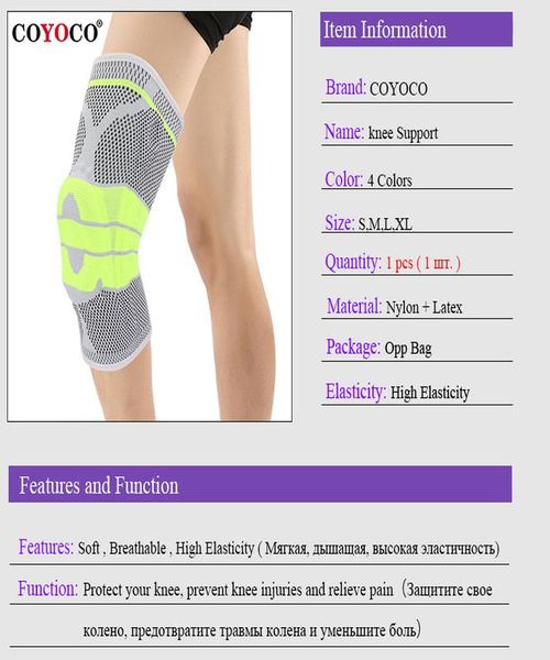 coyoco silicon pad spring support knee brace 1 pcs leg arthritis injury gym sleeve knee pad warm grey green meniscus kneepad sqcjnp pingtoy
coyoco silicon pad spring support knee brace 1 pcs leg arthritis injury gym sleeve knee pad warm grey green meniscus kneepad sqcjnp pingtoy