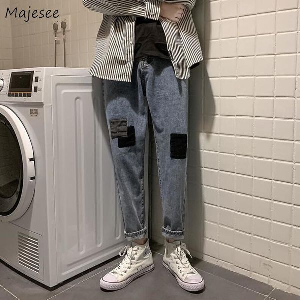 men's jeans men patchwork ankle length straight denim trendy males leisure solid loose all-match cowboy trousers chic retro fashion, Blue
men's jeans men patchwork ankle length straight denim trendy males leisure solid loose all-match cowboy trousers chic retro fashion, Blue