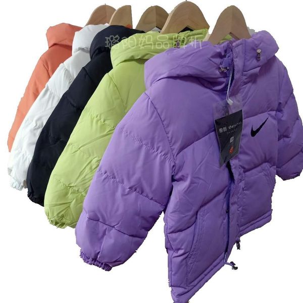 2020 new type of light down jacket for boys girls, middle large children's foreign style baby warm autumn and winter, Blue;gray
2020 new type of light down jacket for boys girls, middle large children's foreign style baby warm autumn and winter, Blue;gray