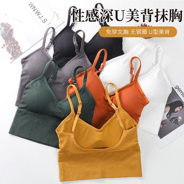kaka same underwear female online influencer popular large u beauty back exercise vest without steel ring bra shoulder straps king wrapped c, Red;black
kaka same underwear female online influencer popular large u beauty back exercise vest without steel ring bra shoulder straps king wrapped c, Red;black