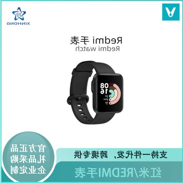 new redmi watch multiple sports mod 100 trendy dials with high definition color display large screen for both men andbgt
new redmi watch multiple sports mod 100 trendy dials with high definition color display large screen for both men andbgt