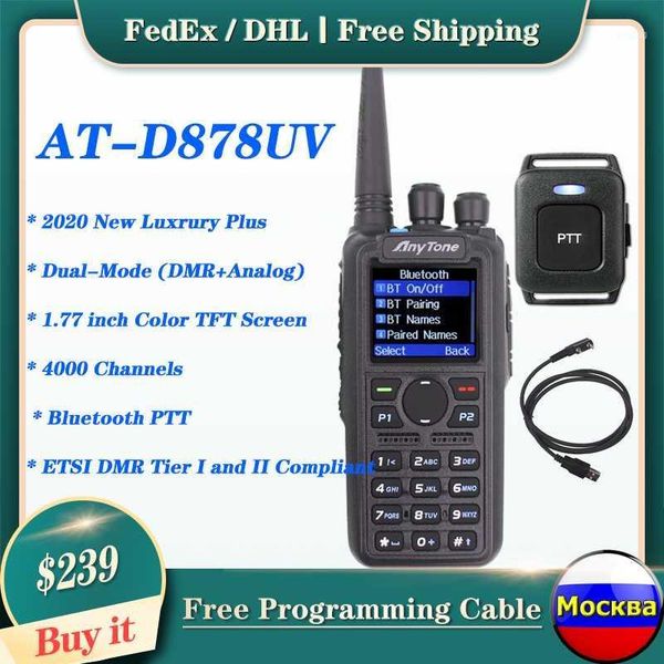 walkie talkie anytone dmr radio at-878uv plus gps digital/analog dual mode transceiver build in bt band with bluetooth1
walkie talkie anytone dmr radio at-878uv plus gps digital/analog dual mode transceiver build in bt band with bluetooth1