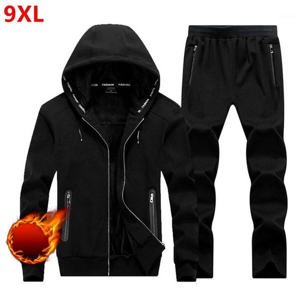 winter large size sweater suit male hooded fleece with thickened kid size big yards male adolescent set men 7x 6xl 8xl1, Gray
winter large size sweater suit male hooded fleece with thickened kid size big yards male adolescent set men 7x 6xl 8xl1, Gray