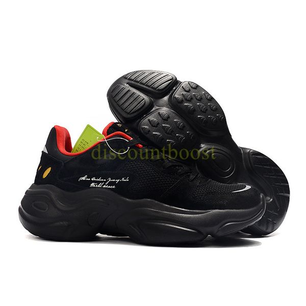 new treeperi fashion chunky 4.0 black red running shoes us 8 eur 39 men women sneakers trainers
new treeperi fashion chunky 4.0 black red running shoes us 8 eur 39 men women sneakers trainers