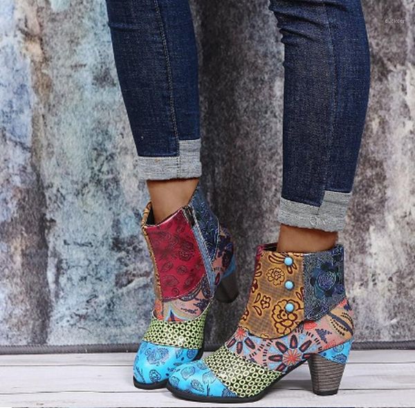 women ankle boots high heels pumps girls flock matin shoes woman chaussure zapatos mujer gladiator plus size booties1, Black
women ankle boots high heels pumps girls flock matin shoes woman chaussure zapatos mujer gladiator plus size booties1, Black